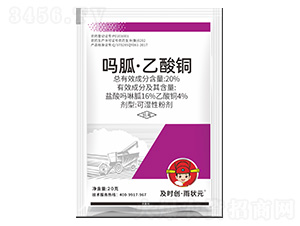 20%-~ɝԷۄ-r(chung)Ԫ-r