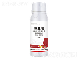 30%xຑҸ100g-r(chung)?du)?r