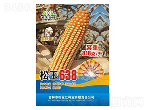 ׷N-638-r(nng)I(y)