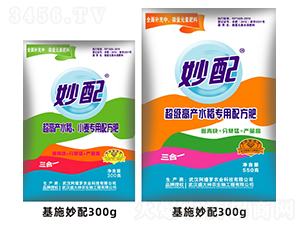 ˮС(zhun)䷽--ʢ