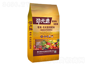 ЙC(j)o(w)C(j)(f)-Ԫ-Ŷ