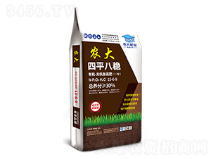 ЙC(j)-oC(j)(f)15-6-9-ƽ˷(wn)-r(nng)B(ti)