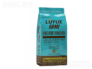 35%΢Ԫ؏(f)Ϸ30-0-5-G-|r(nng)ʘI(y)