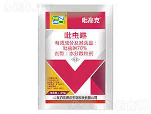 70%x(chng)ˮɢ100g-߿-r(nng)˼_(d)