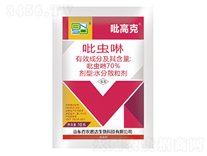70%x(chng)ˮɢ10g-߿-r(nng)˼_(d)