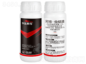 15%Sx(chng)΢鄩200ml-AR-A