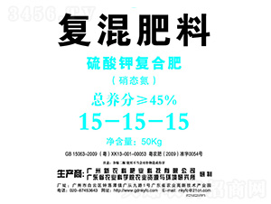 ͻϣ⛏ͺϷʣ15-15-15-r(nng)