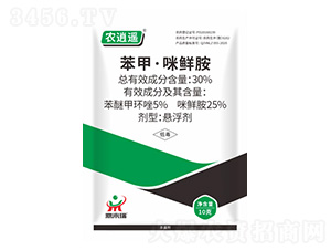 30%סr-r(nng)b-(li)