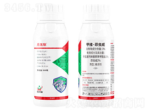 3%׾Sx(chng)500g-o(w)-(li)