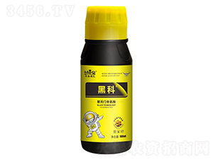 Tᣨ100ml-ڿ-Ar