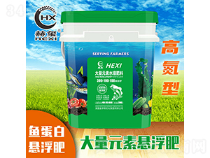 ߵ~(y)בҸԪˮܷ300-100-100-խt