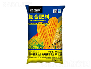 玉米適用穩(wěn)定性長(zhǎng)效緩釋型復(fù)合肥料20-0-5-施肽酶-施泰美肥業(yè)