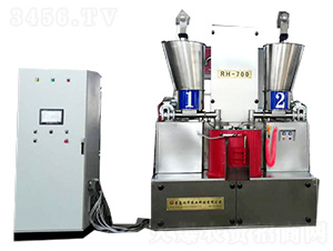 NCRH-700-Ar(nng)I(y)