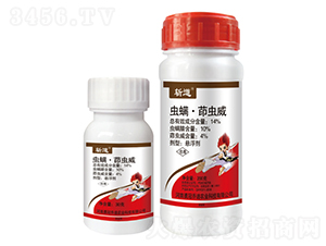 14%x(chng)x(chng)Ҹ-ص-{(ln)-¹چ̵