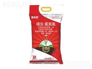 2%x(chng)wGR-Z-лƌW(xu)