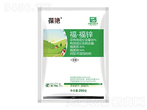 80%\ɝԷۄWP-G-лƌW(xu)