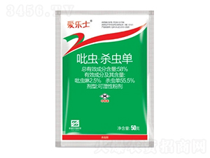 58%xxοɝԷۄWP-ۘʿ-лƌW