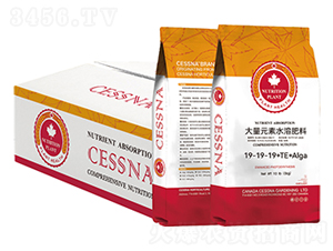 CESSNAԪˮܷ-ЅRr(nng)I(y)