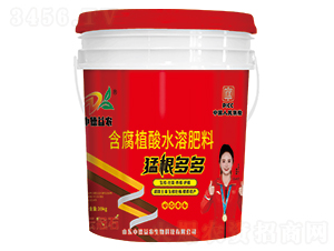 ͸ຬֲˮܷ-ƹʯ-еr(nng)