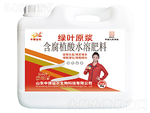 5kgG~ԭ{ֲˮܷ-ƹʯ-еr(nng)