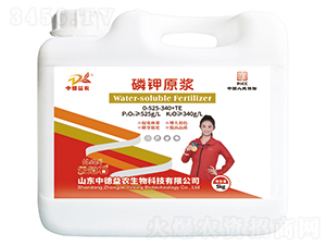 5kgԭ{0-525-340+TE-ƹʯ-еr(nng)