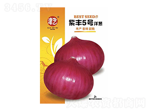 [N-S5̖(ho)[-Sr(nng)I(y)