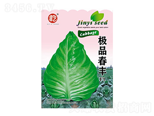 {(ln)N-S-Sr(nng)I(y)