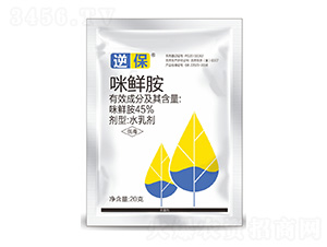 45%rˮ鄩-汣-Ar(nng)I(y)