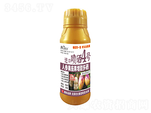 500g˅M(jn)ڇ4̖-r(nng)