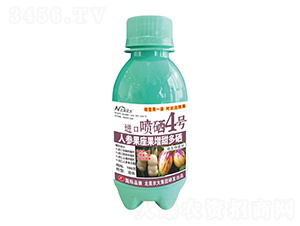 100g˅M(jn)ڇ4̖-r(nng)
