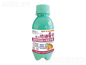 100g}PM(jn)ڇ4̖-r(nng)