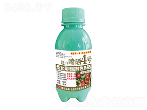 100gʥŮD(zhun)ɫM(jn)ڇ4̖-r(nng)