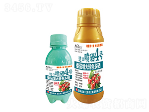 D(zhun)ɫM(jn)ڇ4̖-r(nng)