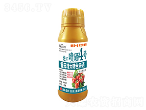 500gD(zhun)ɫM(jn)ڇ4̖-r(nng)