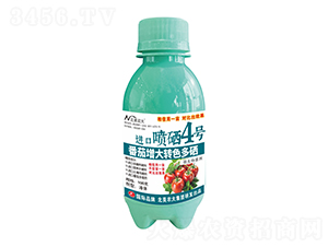 100gD(zhun)ɫM(jn)ڇ4̖-r(nng)