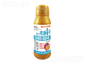 500gM(jn)ڇ4̖-r(nng)