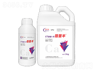 ETǡ}-S-r(nng)I(y)