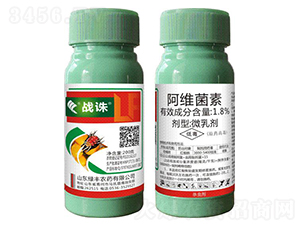 1.8%S΢鄩-(zhn)D-GSr(nng)ˎ
