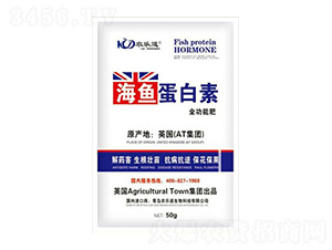 50g~(y)-r(nng)(l)