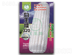 Ŵ320׷N-NI(y)