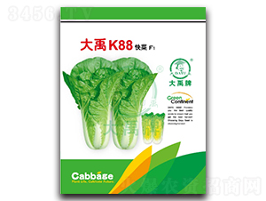 K88{N-NI(y)