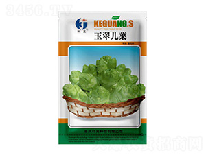 䃺-ƹN