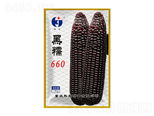 Ŵ660-ƹN