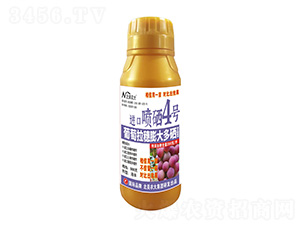 500Mڇ4̖-r(nng)