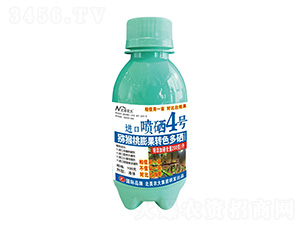 100˫JD(zhun)ɫMڇ4̖-r(nng)
