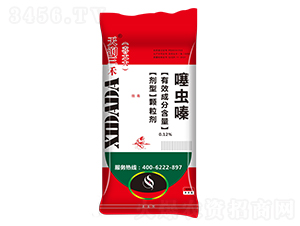 xˎ-ϲ-읙