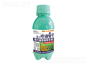 100˲~ѿۺM(jn)ڇ4̖-r(nng)