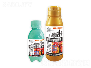 D(zhun)ɫM(jn)ڇ4̖-r(nng)