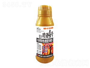 500˶D(zhun)ɫM(jn)ڇ4̖-r(nng)