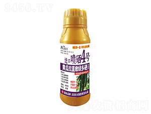 500Sֱ۾GM(jn)ڇ4̖-r(nng)